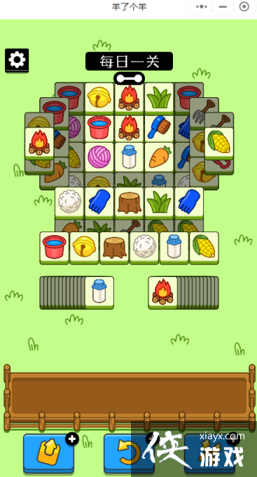 �����˸��򡷵��Ĺ�ͨ�ع��Լ���