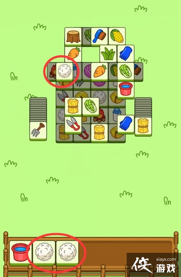 �����˸��򡷵��Ĺ�ͨ�ع��Լ���