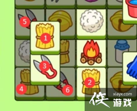 �����˸��򡷵��Ĺ�ͨ�ع��Լ���