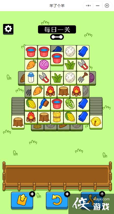 �����˸��򡷵��Ĺ�ͨ�ع��Լ���