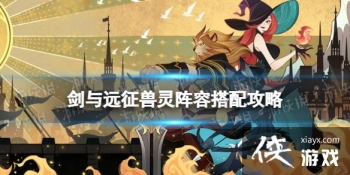 ����Զ���������ݴ��乥��