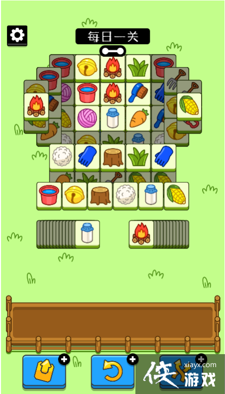 �����˸���ÿ��һ�ع��Լ��ɷ���