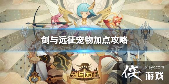 ����Զ������ӵ㹥��