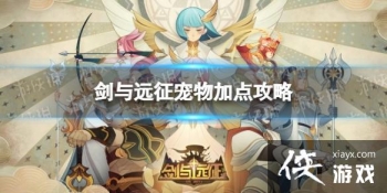 ����Զ������ӵ㹥��