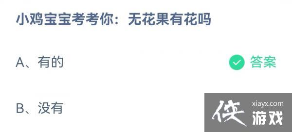 ��֧����������ׯ԰9��17�մ�����2022