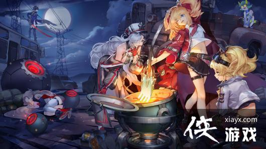 ���ǻ�֮�衷������ݴ����Ƽ�