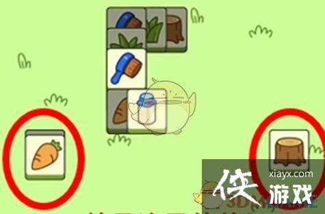 �����˸��򡷵ڶ��ز��õ���ͨ�ع���ͼ�����