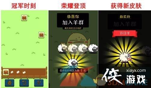 �����˸��򡷵ڶ��ز��õ���ͨ�ع���ͼ�����