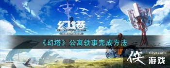 ����������Ԣ������ɷ���