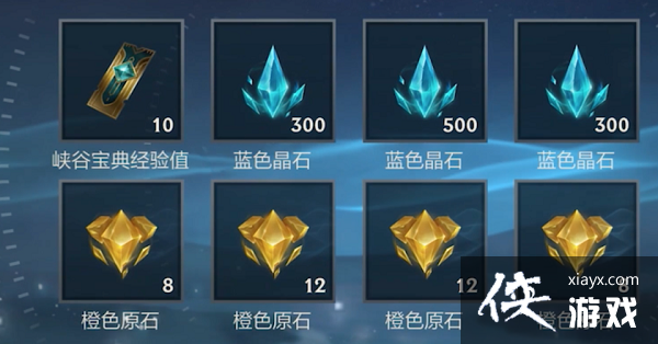 ��Ӣ���������Ρ���ɫԭʯ��ȡ����