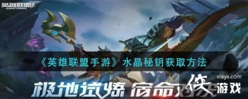 ��Ӣ���������Ρ�ˮ����Կ��ȡ����