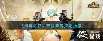 ������Զ�����������ݴ����Ƽ�