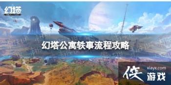 ������Ԣ������ô��