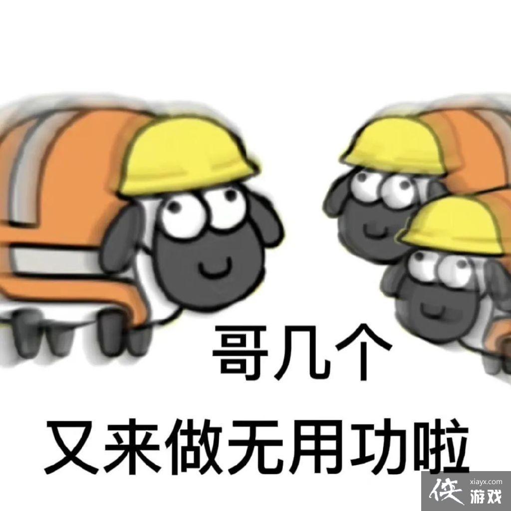 �����˸������ű������ȫ