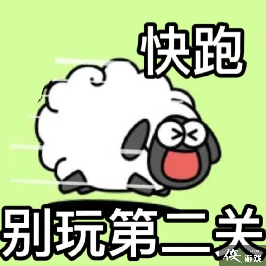 �����˸������ű������ȫ