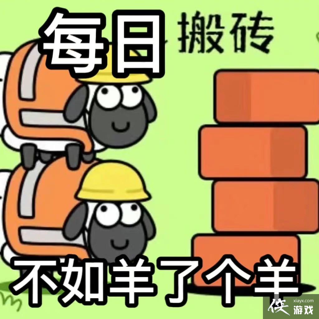 �����˸������ű������ȫ