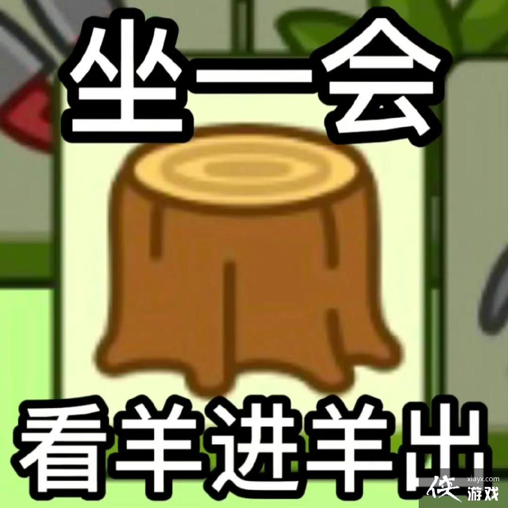 �����˸������ű������ȫ