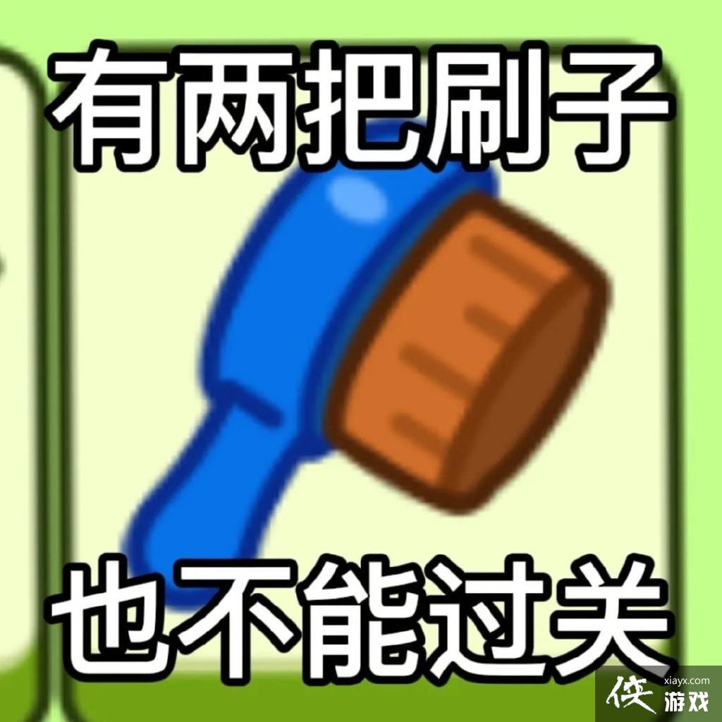 �����˸������ű������ȫ