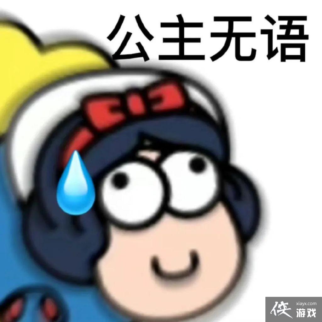 �����˸������ű������ȫ