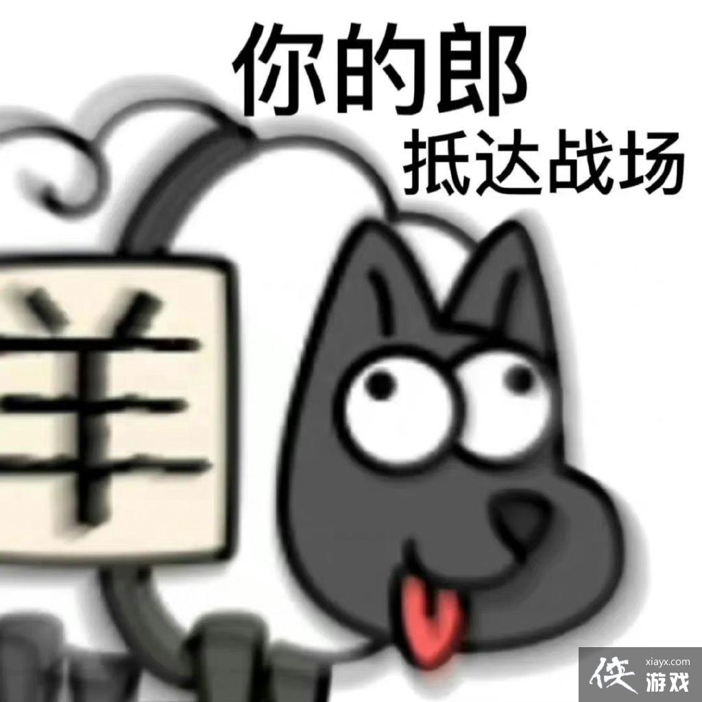 �����˸������ű������ȫ