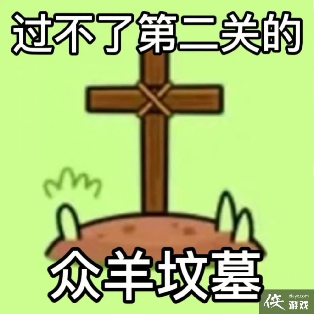 �����˸������ű������ȫ