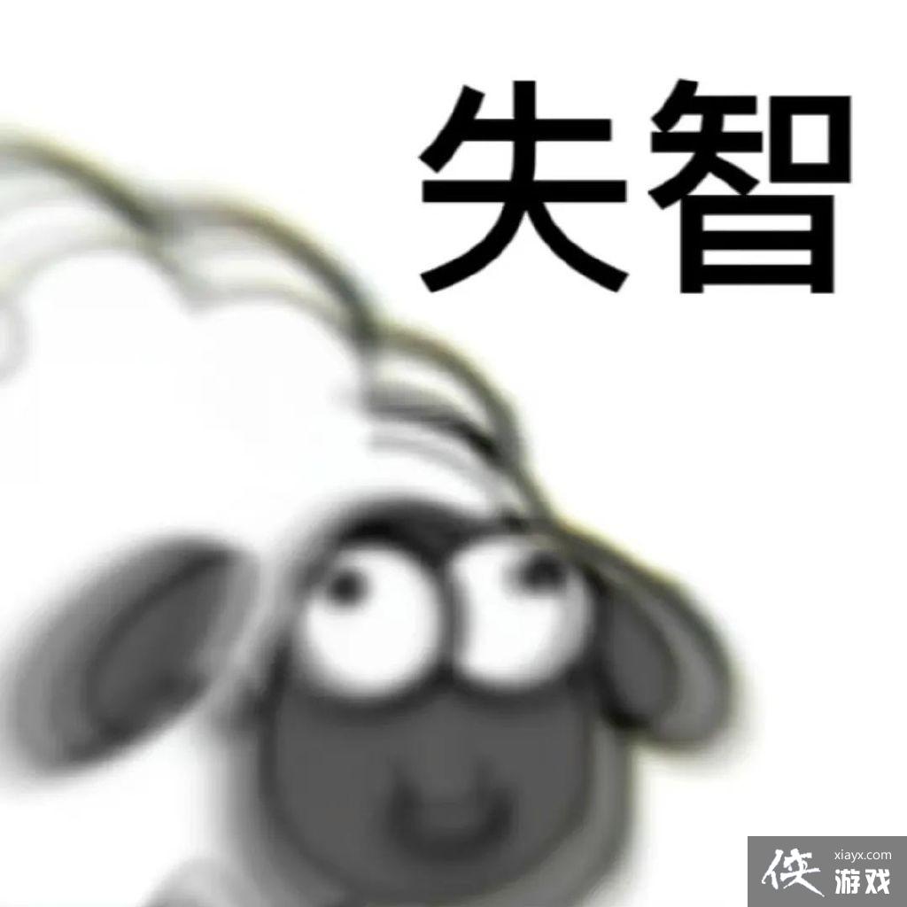 �����˸������ű������ȫ