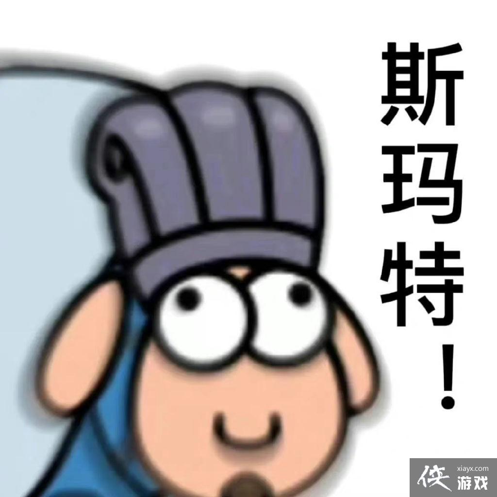 �����˸������ű������ȫ