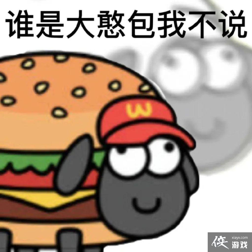 �����˸������ű������ȫ