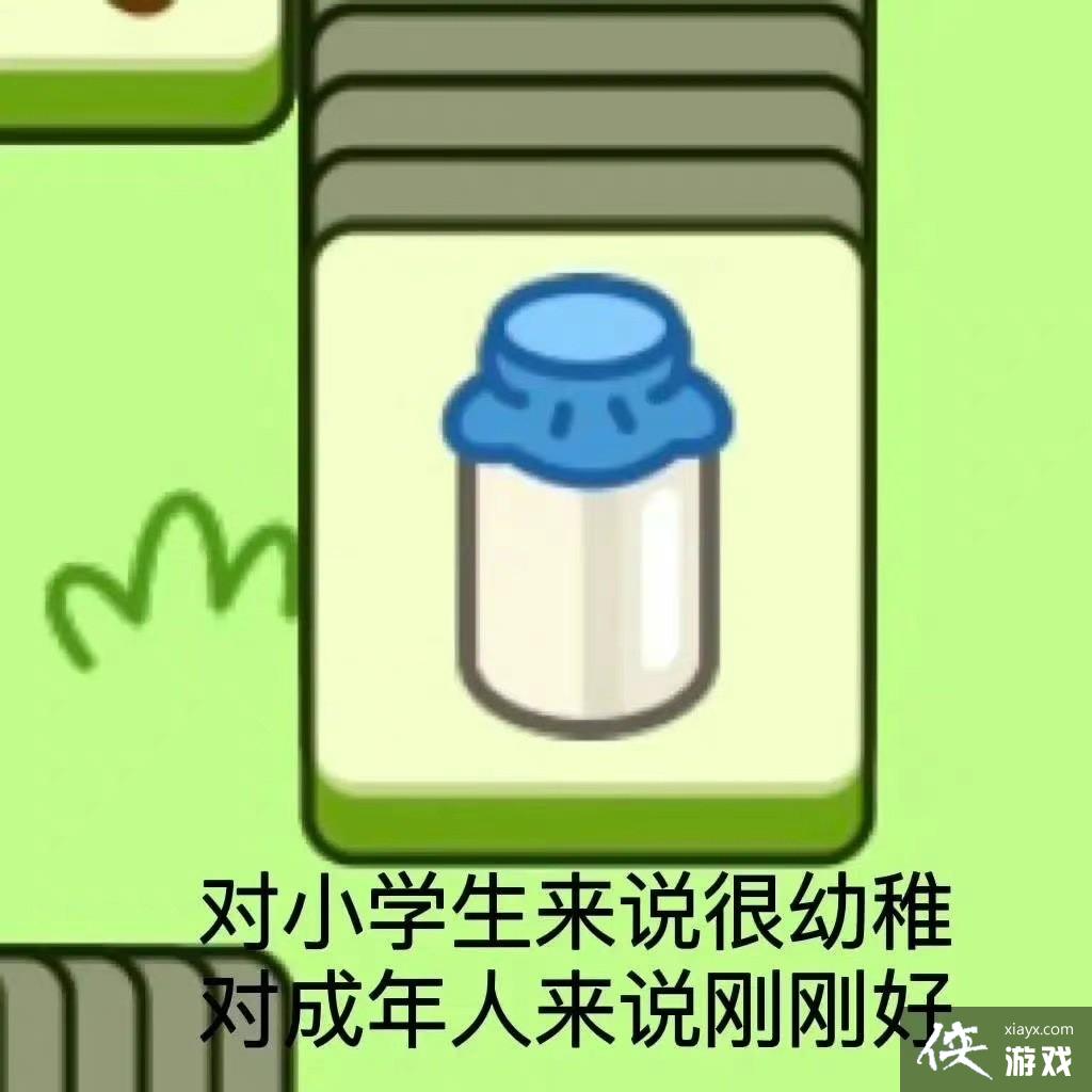 �����˸������ű������ȫ