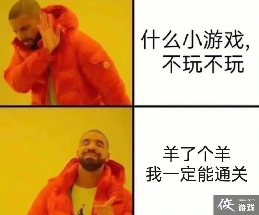 �����˸������ű������ȫ