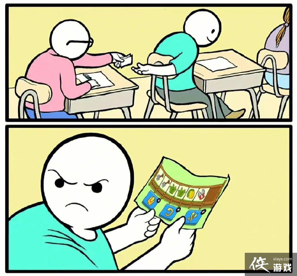 �����˸������ű������ȫ