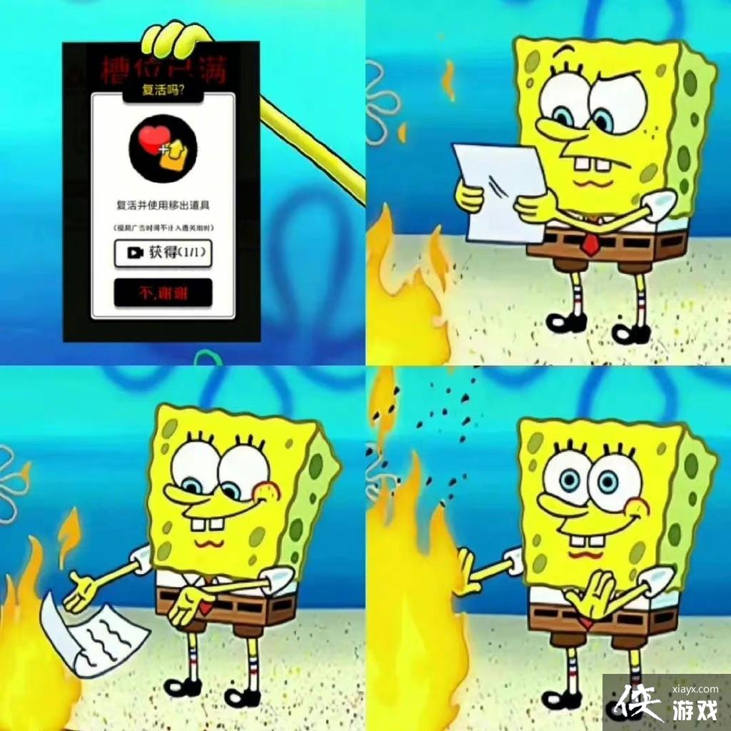 �����˸������ű������ȫ