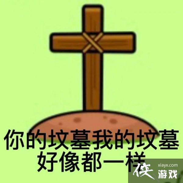 �����˸������ű������ȫ