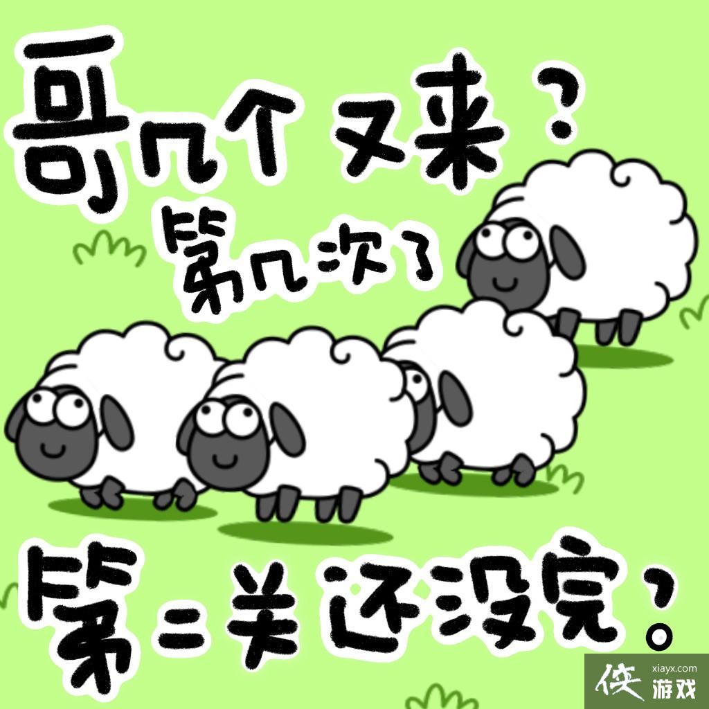 �����˸���bgm�������ֽ���