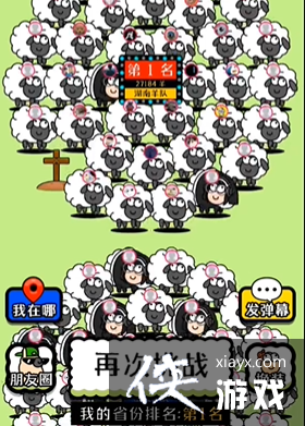 �����˸�������Ȧ���а�鿴����