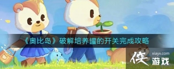 ���±ȵ����ƽ������޵Ŀ�����ɹ���