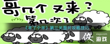 �����˸��򡷵�����ͼƬ���Լ���