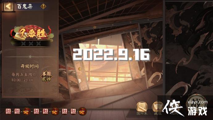 ������ʦ���ٹ�������sp�������Ƽ�