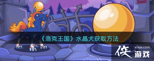 �����������ˮ��Ȯ��ȡ����