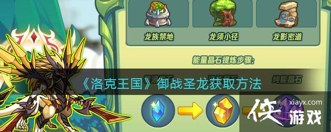 �������������սʥ����ȡ����