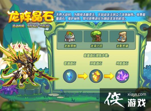 �������������սʥ����ȡ����