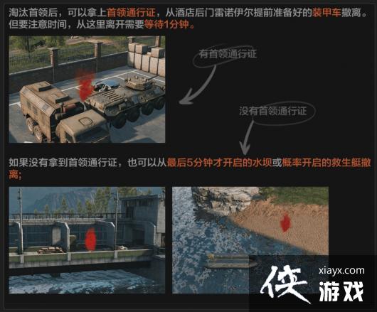 ������ͻΧ����ɽ�����ͼ���빥��