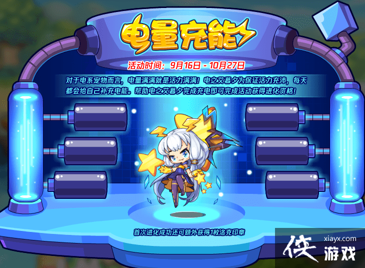 �������������֮��ĺϦ��ȡ����