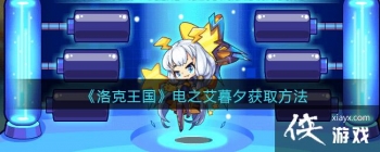 �������������֮��ĺϦ��ȡ����