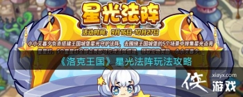 ������������ǹⷨ���淨����