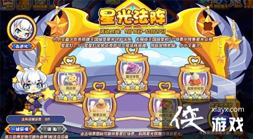 ������������ǹⷨ���淨����