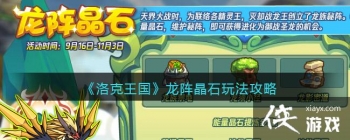 ���������������ʯ�淨����