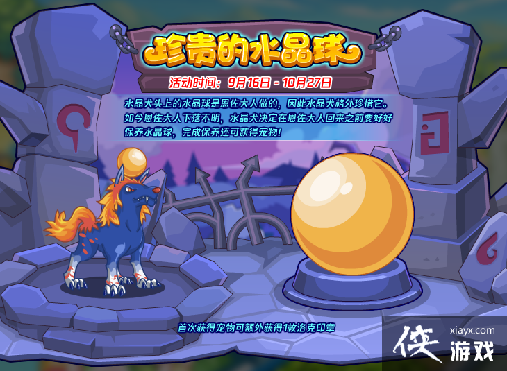 ���������������ˮ�����淨����