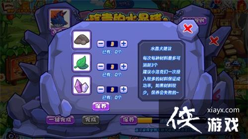 ���������������ˮ�����淨����