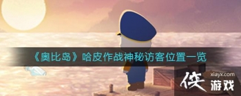 ���±ȵ�����Ƥ��ս���طÿ�λ��һ��